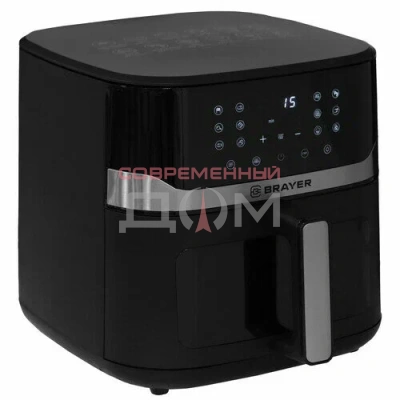 Аэрогриль BRAYER 2045BR 